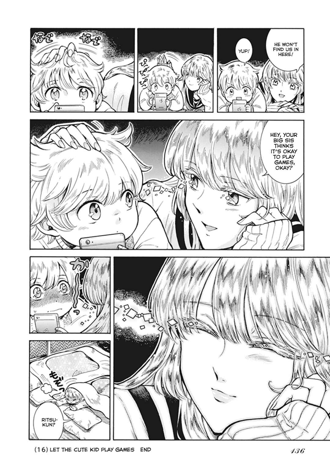 Page 4 Chapter 6.16 Gyugyutto Takahashi