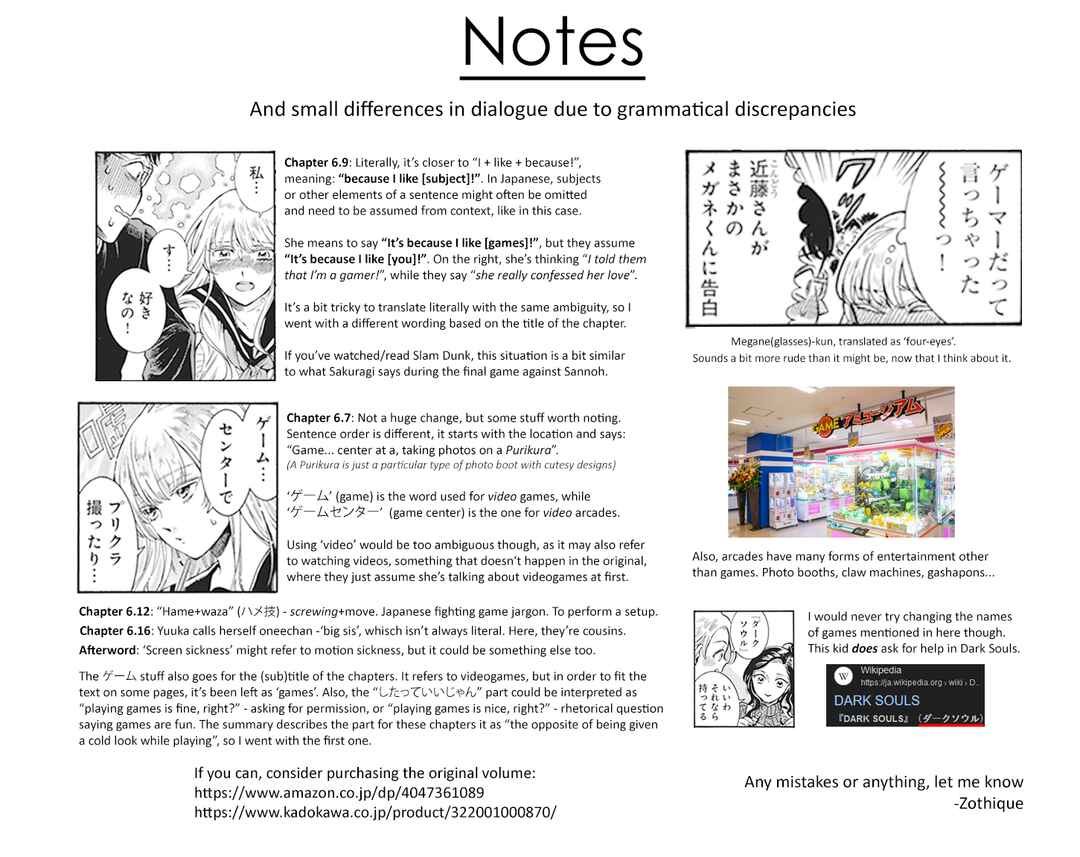 Page 7 Chapter 6.16 Gyugyutto Takahashi