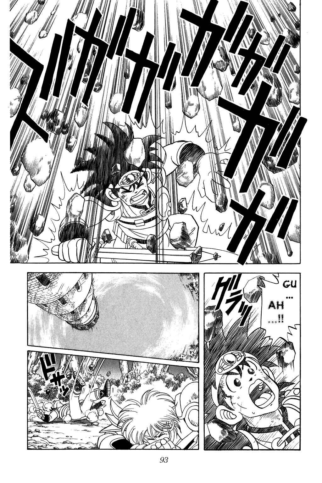 Page 13 Chapter 66 Dragon Quest: The Adventure of Dai