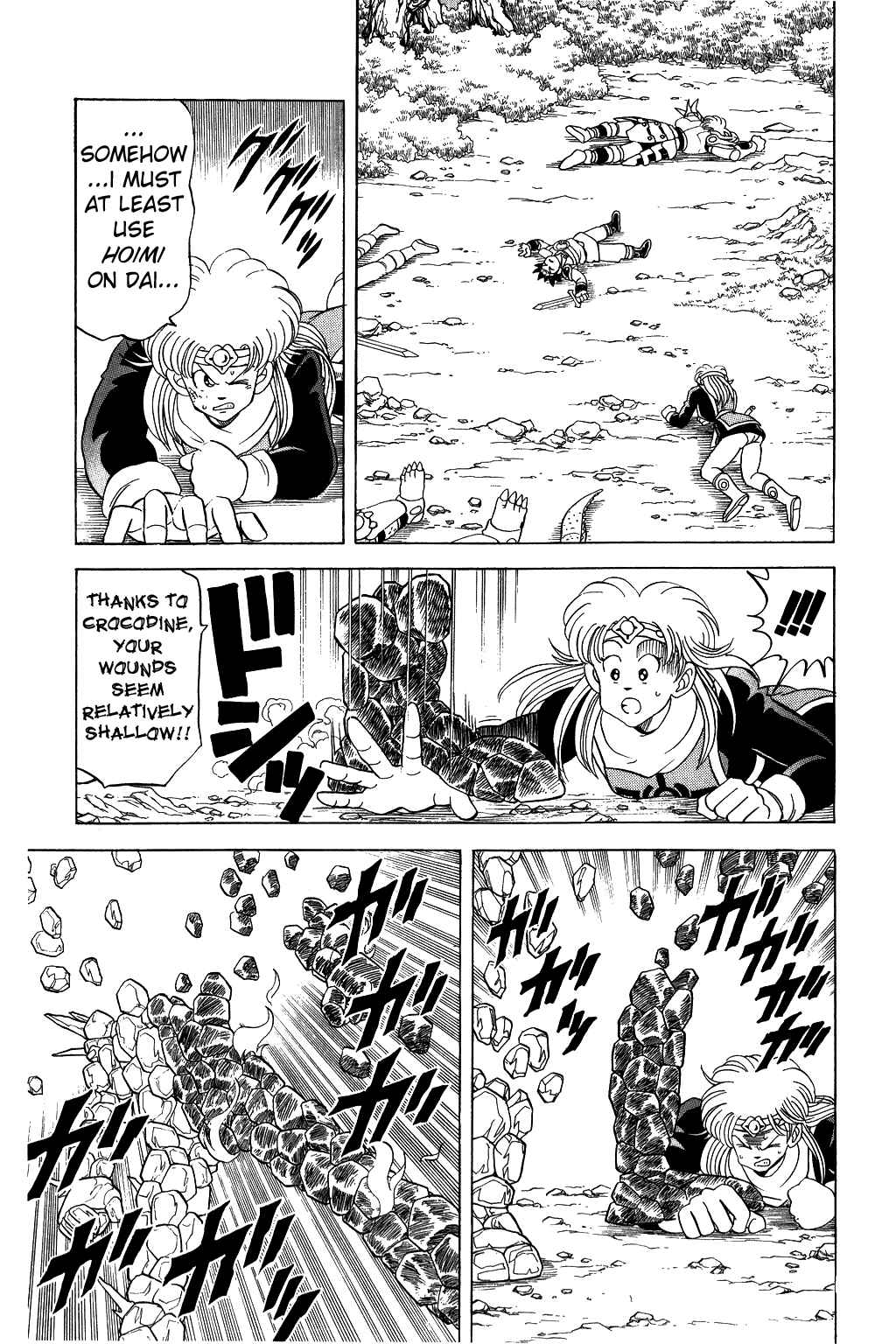 Page 15 Chapter 66 Dragon Quest: The Adventure of Dai