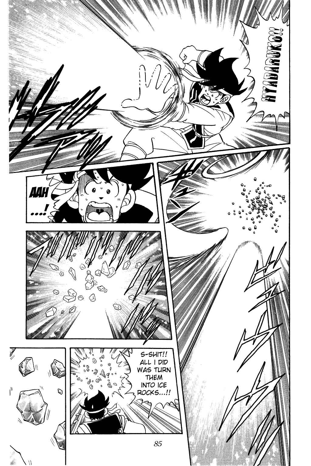 Page 5 Chapter 66 Dragon Quest: The Adventure of Dai