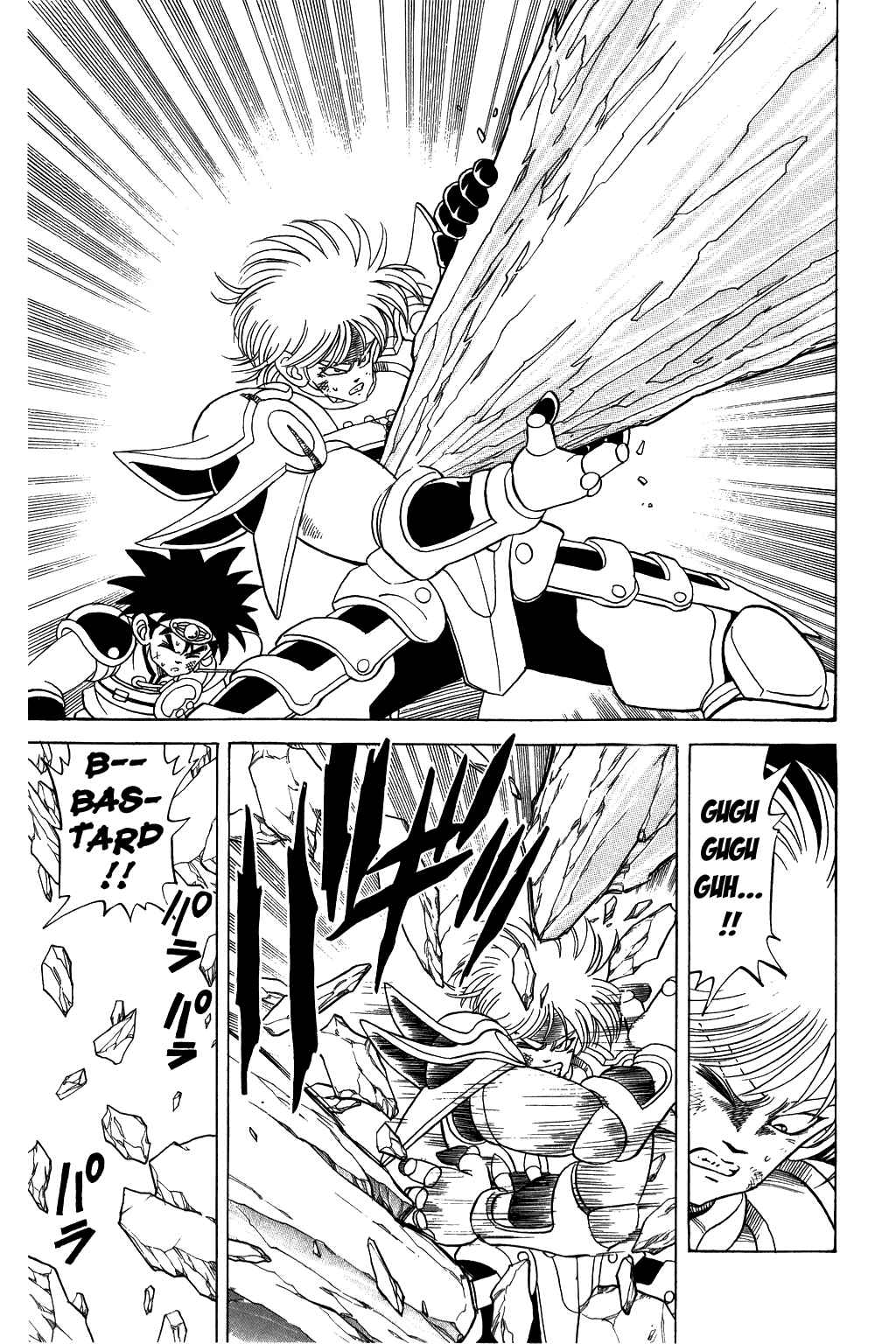 Page 9 Chapter 66 Dragon Quest: The Adventure of Dai