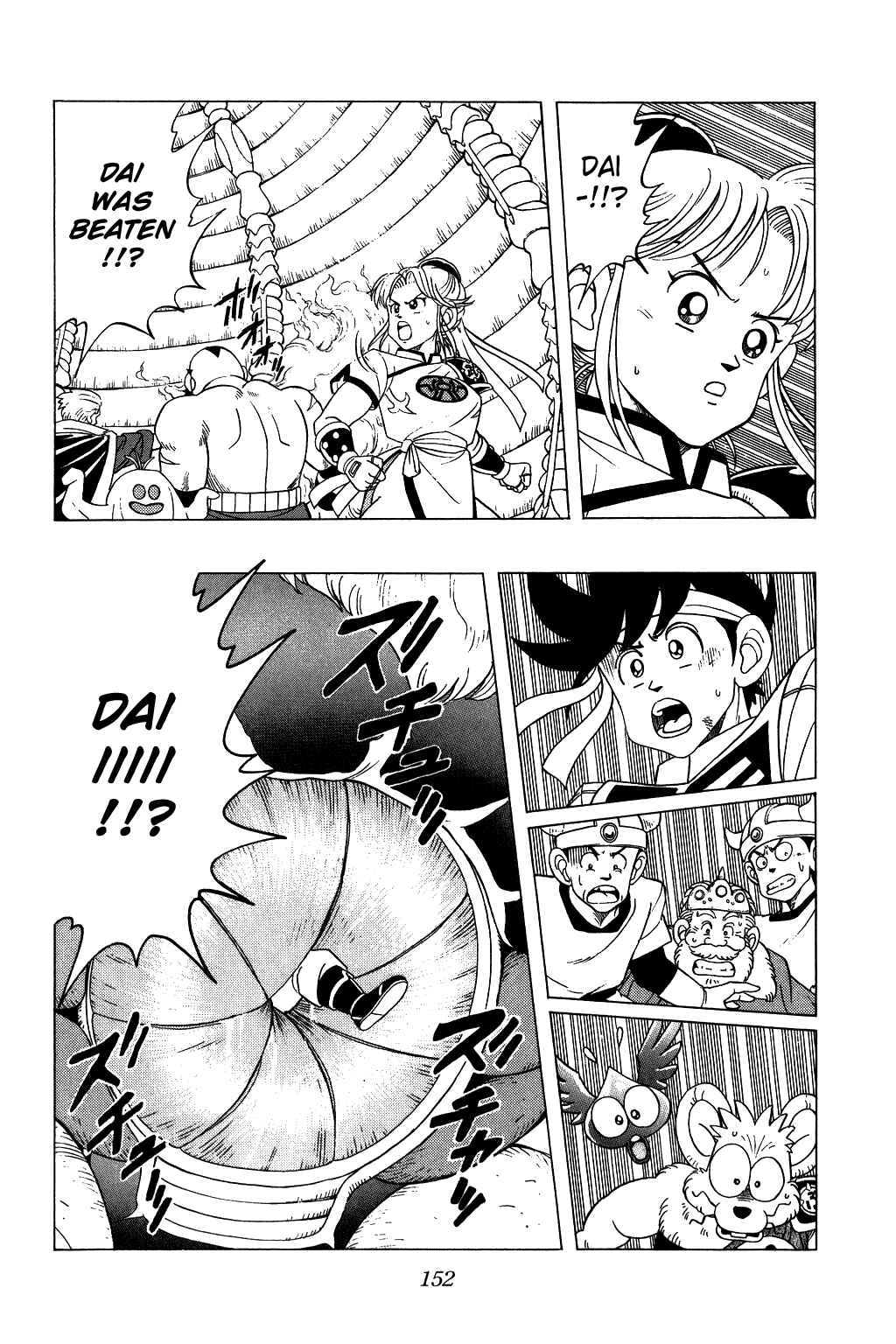 Page 17 Chapter 126 Dragon Quest: The Adventure of Dai