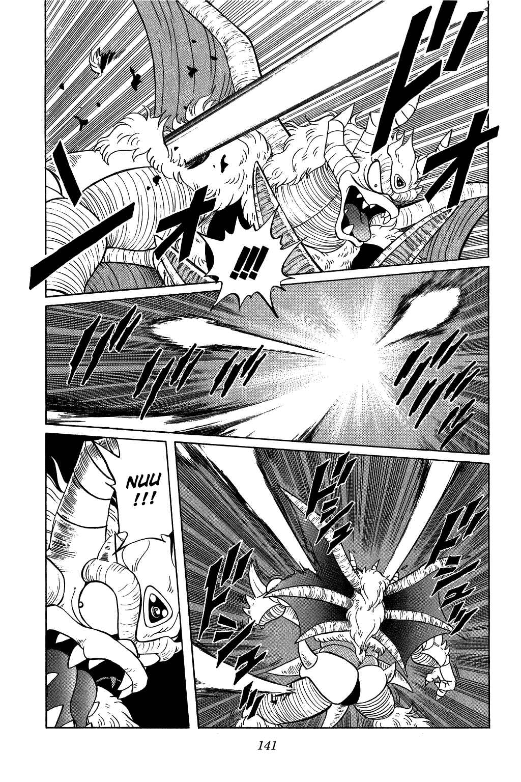 Page 6 Chapter 126 Dragon Quest: The Adventure of Dai