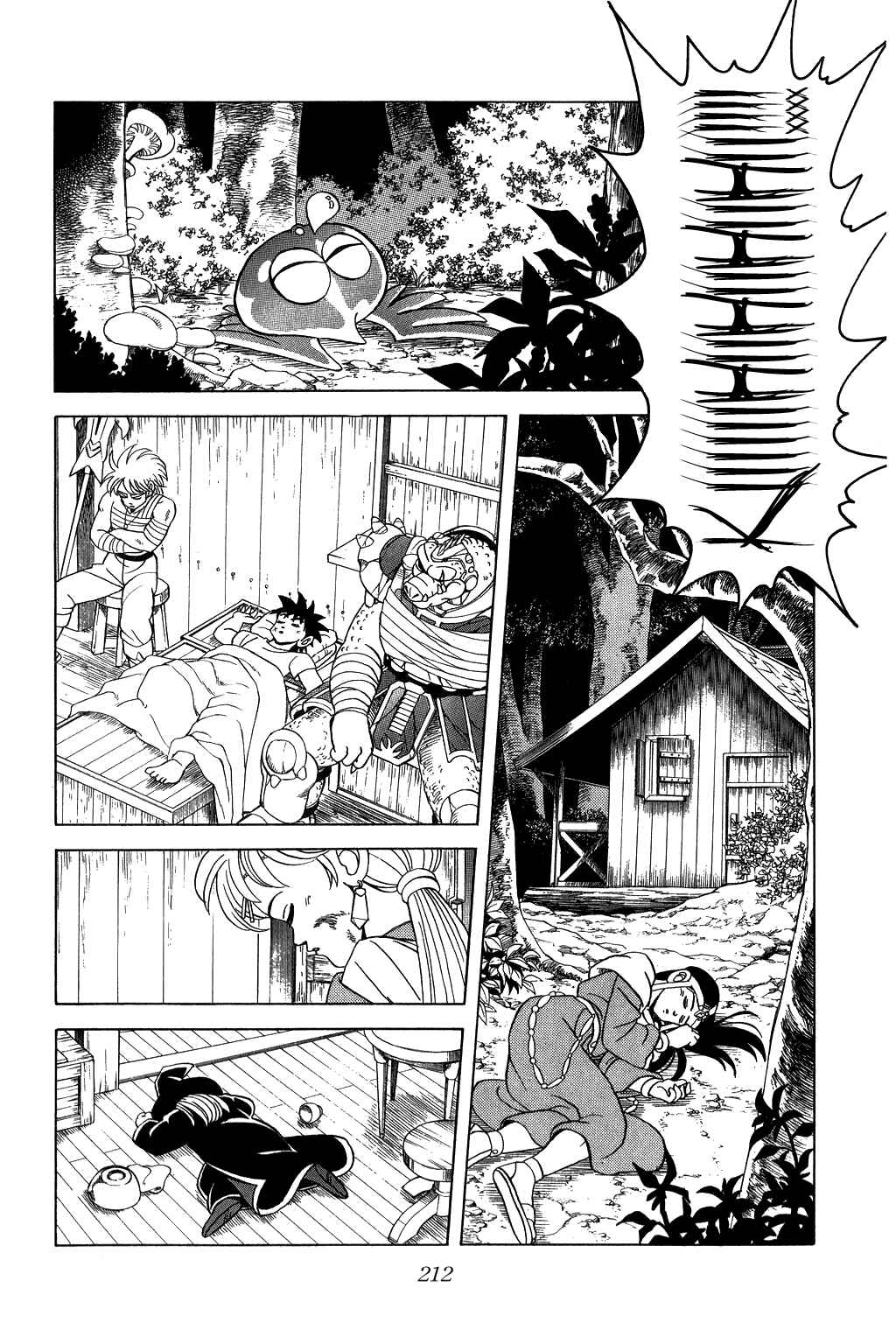 Page 12 Chapter 115 Dragon Quest: The Adventure of Dai