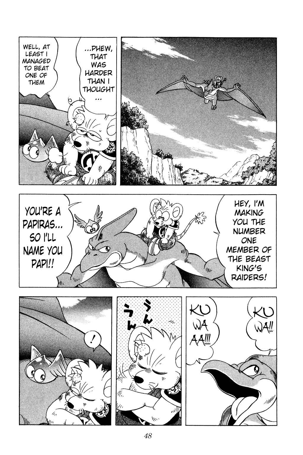 Page 4 Chapter 171 Dragon Quest: The Adventure of Dai
