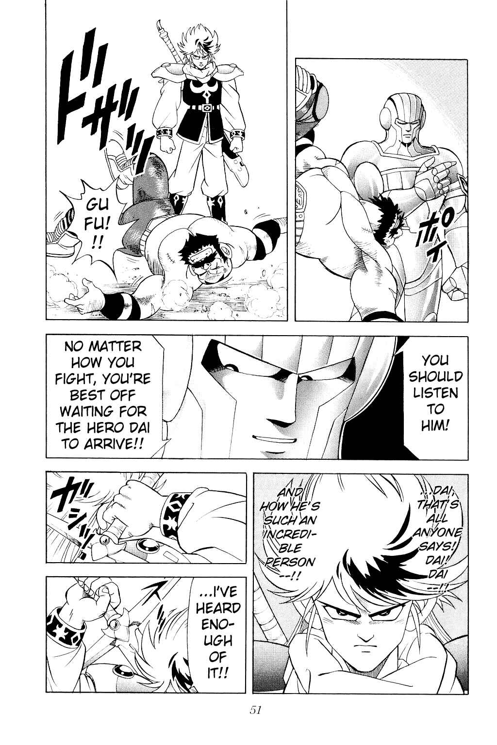 Page 7 Chapter 171 Dragon Quest: The Adventure of Dai