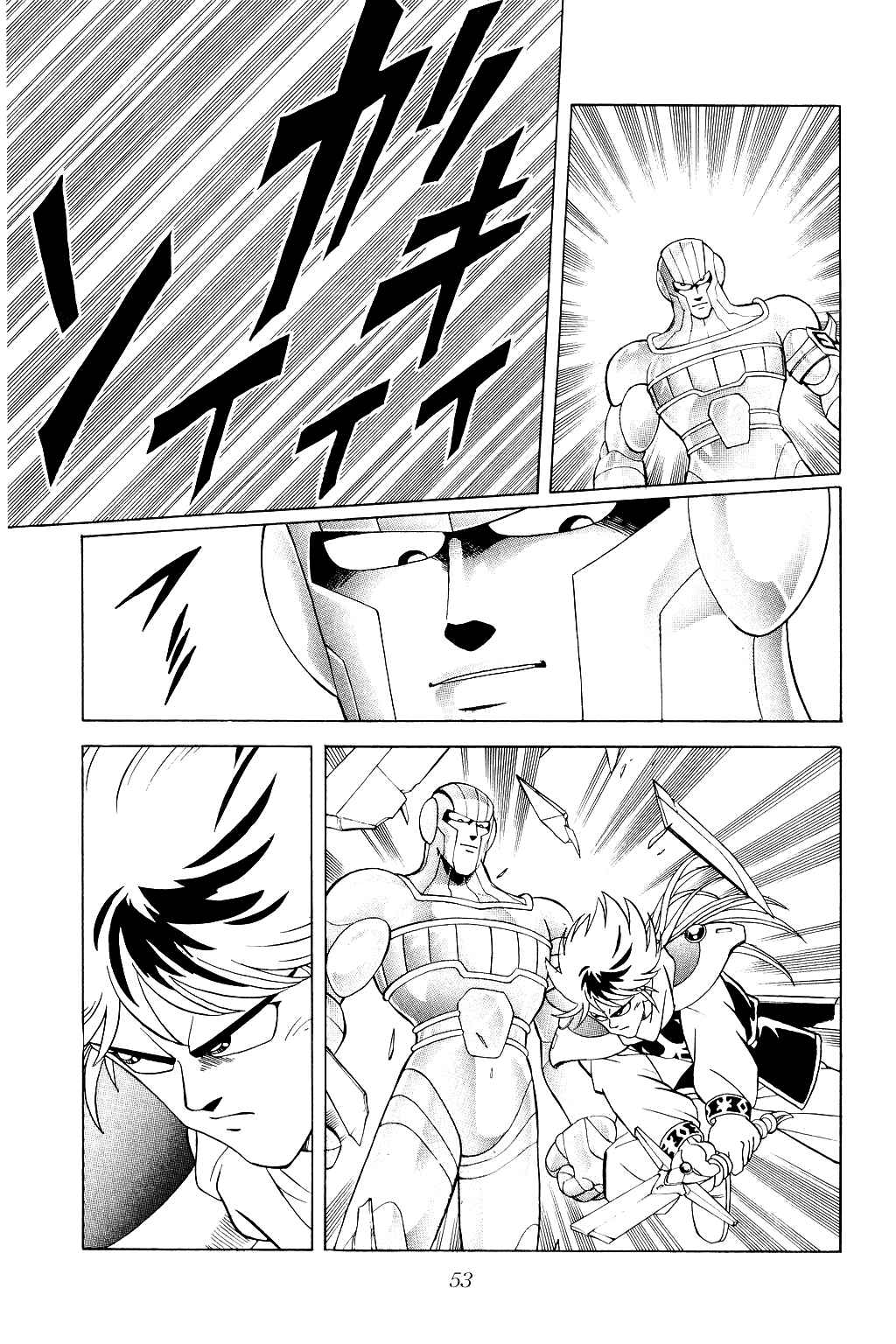 Page 9 Chapter 171 Dragon Quest: The Adventure of Dai