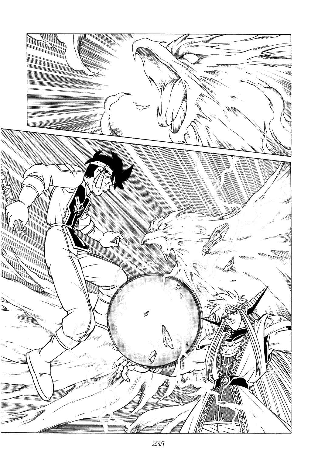 Page 15 Chapter 328 Dragon Quest: The Adventure of Dai