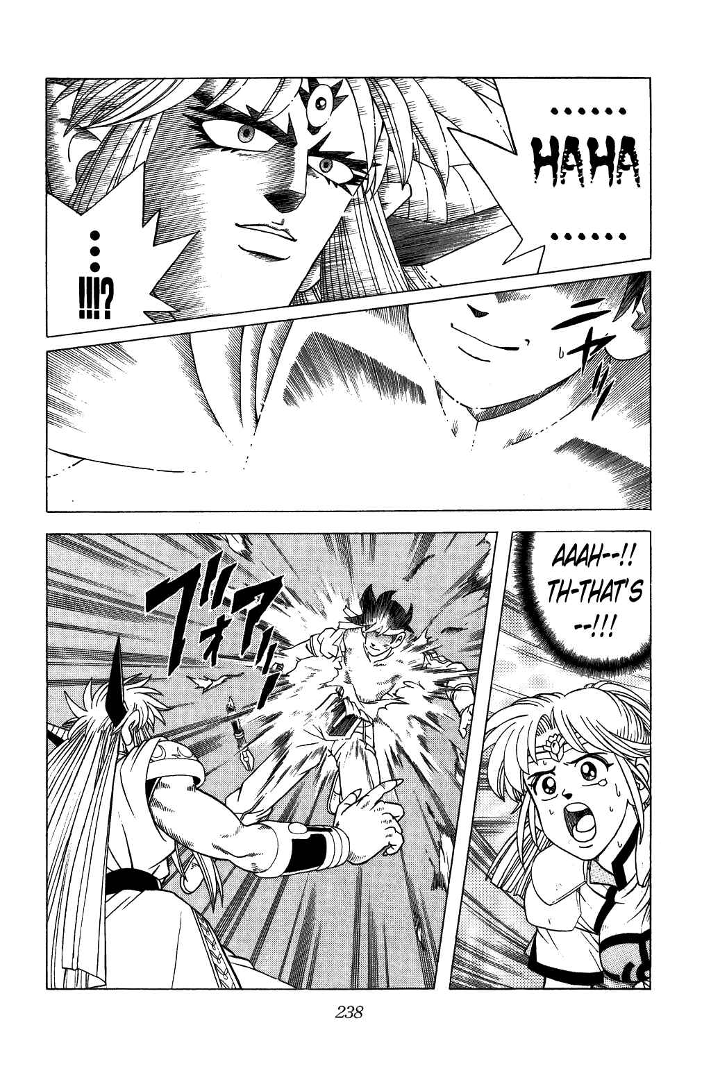 Page 18 Chapter 328 Dragon Quest: The Adventure of Dai