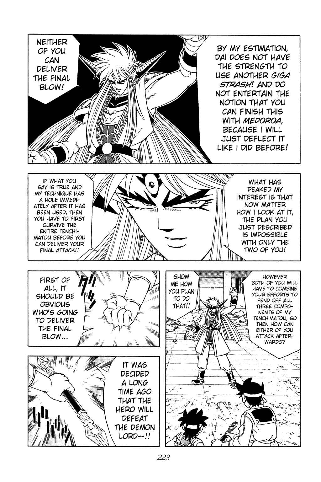 Page 3 Chapter 328 Dragon Quest: The Adventure of Dai