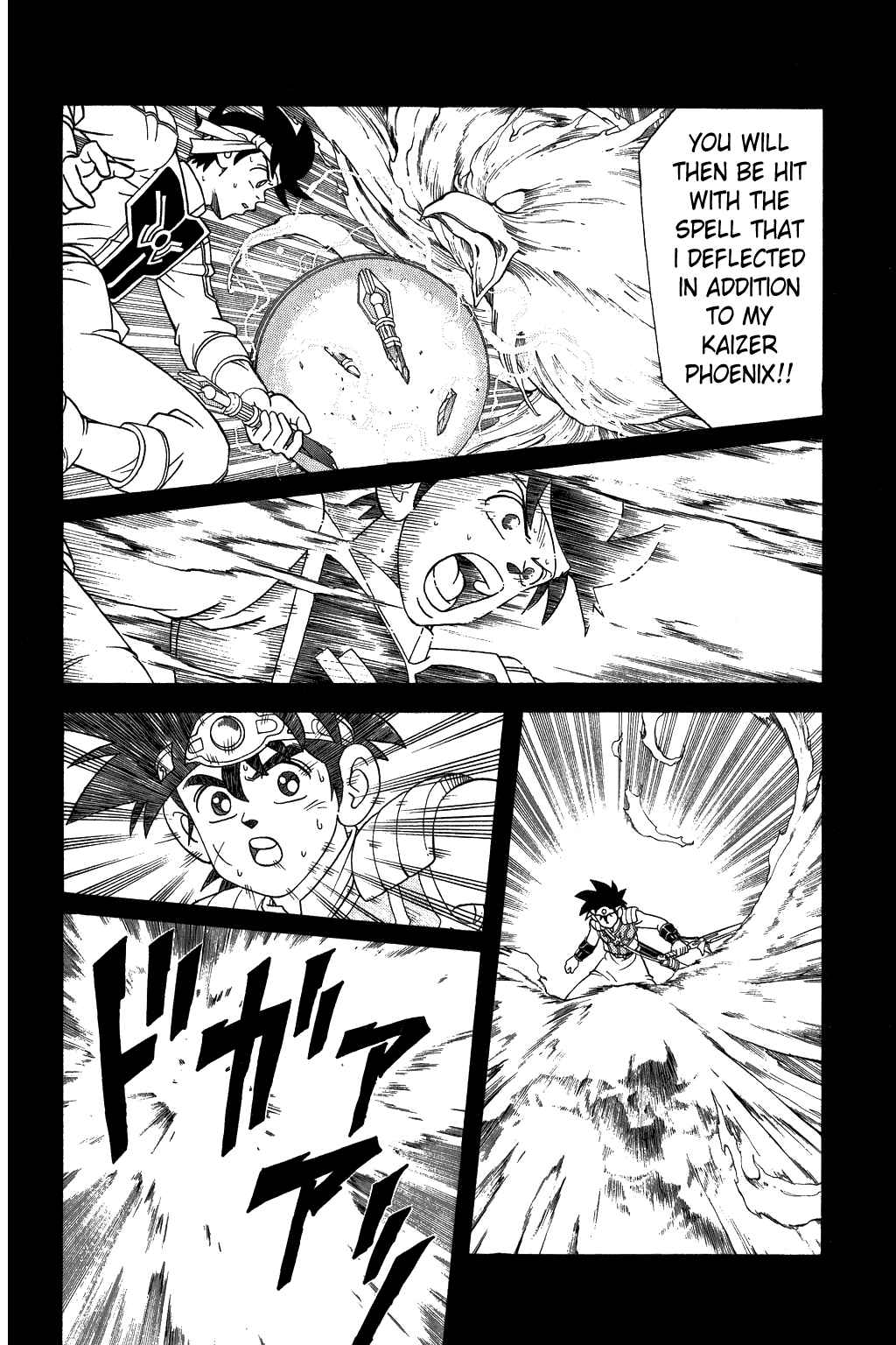 Page 6 Chapter 328 Dragon Quest: The Adventure of Dai