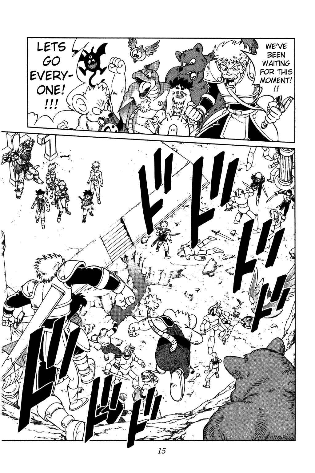 Page 13 Chapter 233 Dragon Quest: The Adventure of Dai