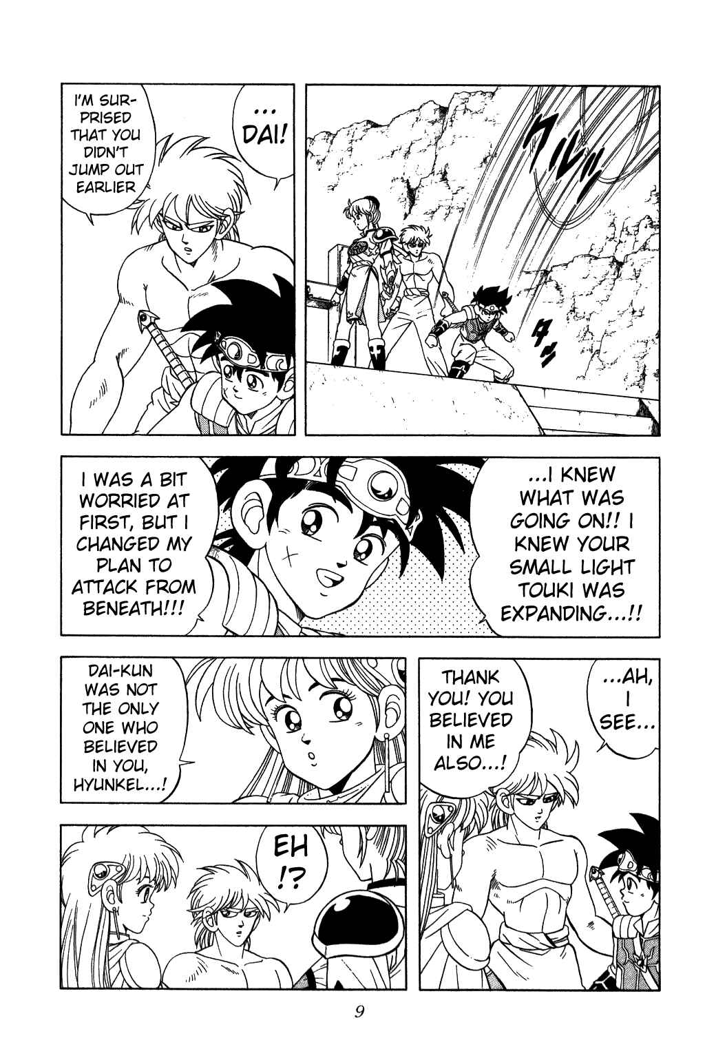 Page 7 Chapter 233 Dragon Quest: The Adventure of Dai