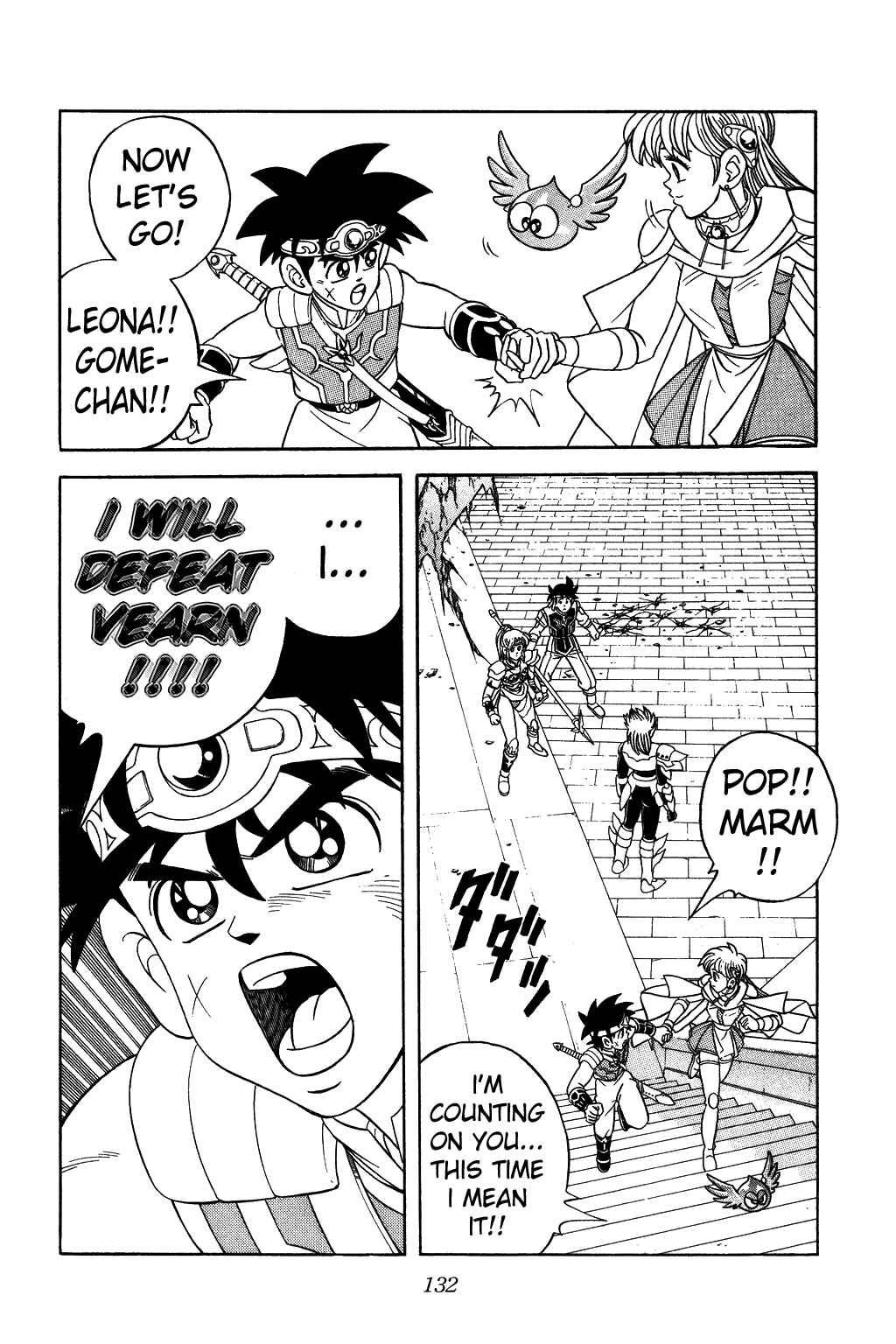 Page 11 Chapter 289 Dragon Quest: The Adventure of Dai