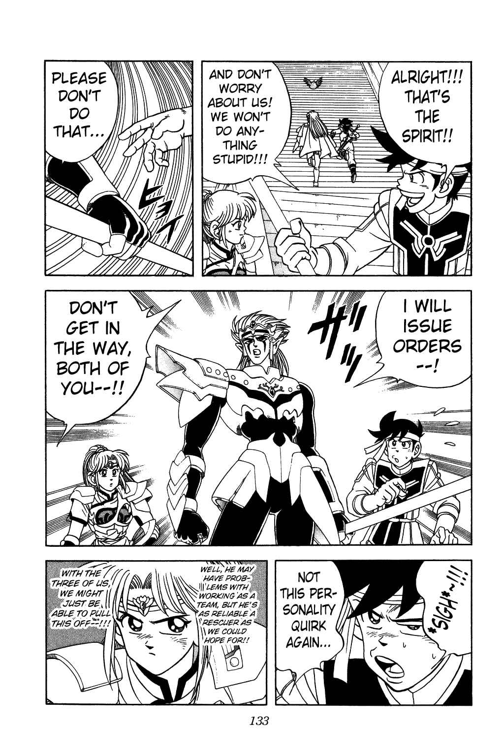 Page 12 Chapter 289 Dragon Quest: The Adventure of Dai