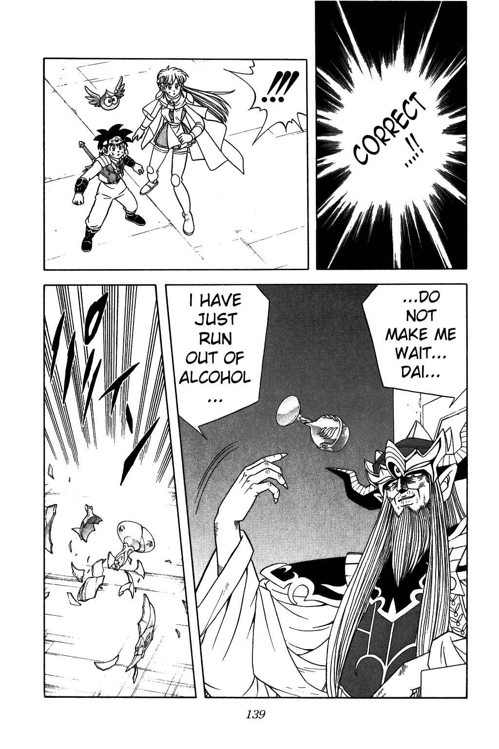 Page 18 Chapter 289 Dragon Quest: The Adventure of Dai