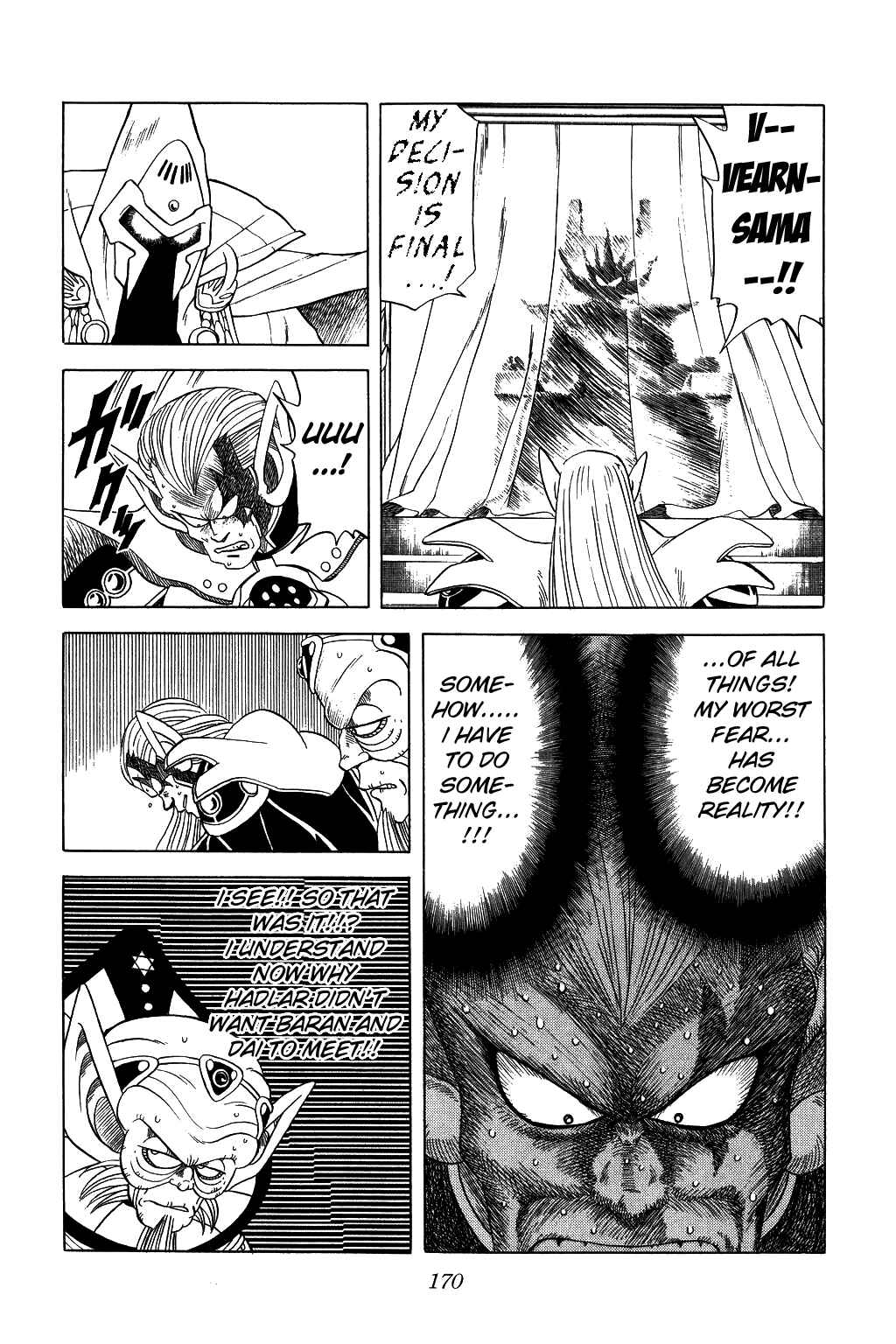 Page 13 Chapter 84 Dragon Quest: The Adventure of Dai