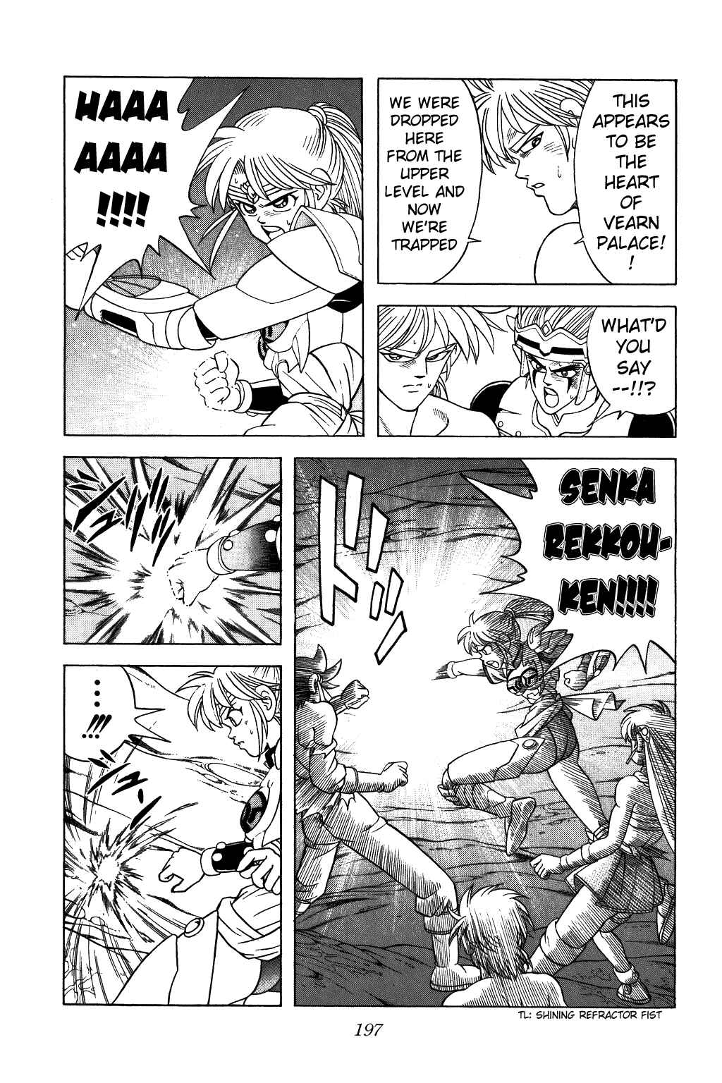 Page 11 Chapter 343 Dragon Quest: The Adventure of Dai
