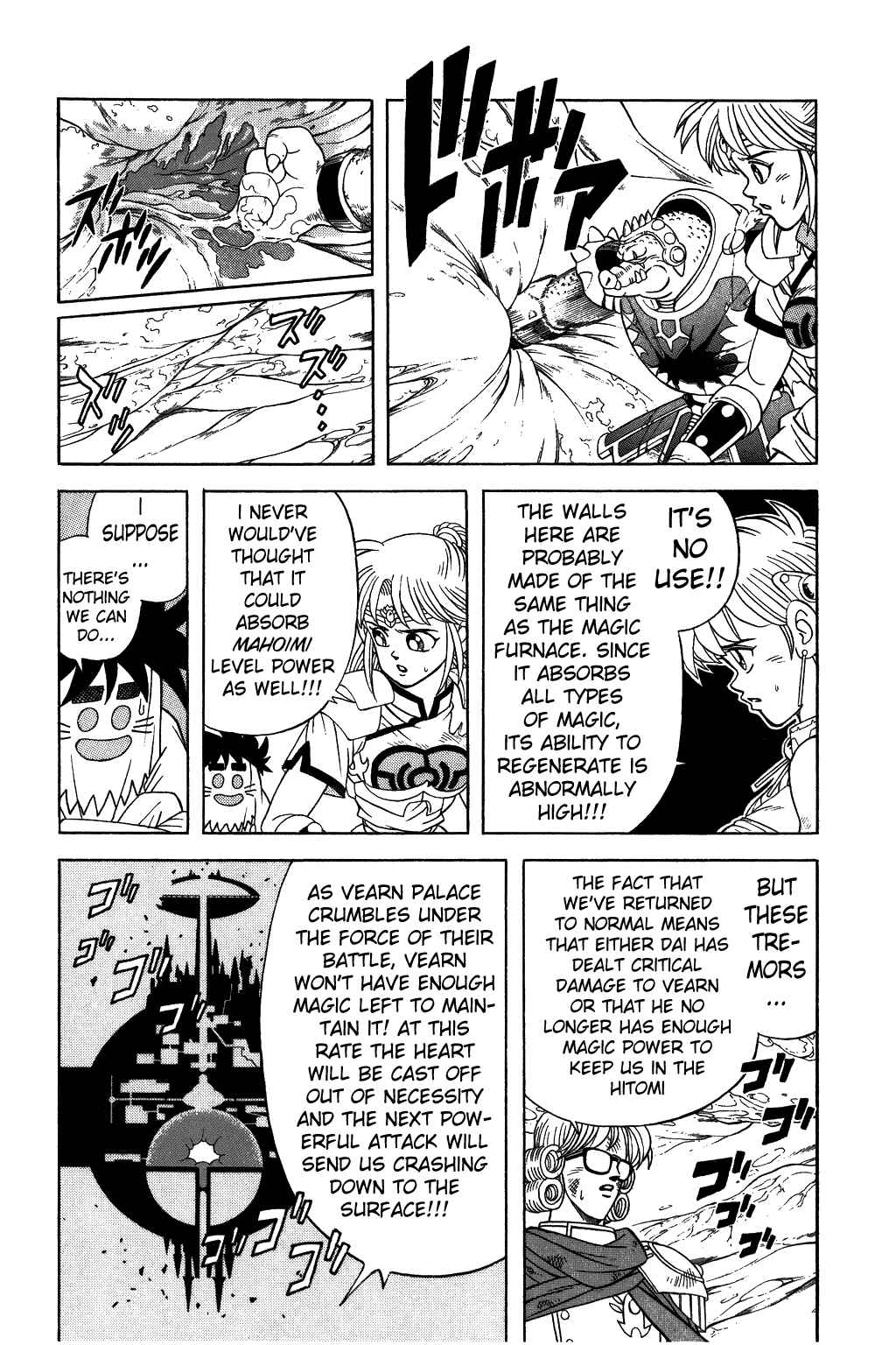 Page 12 Chapter 343 Dragon Quest: The Adventure of Dai