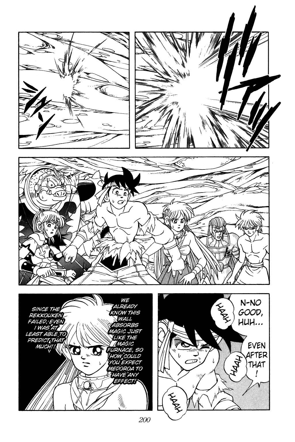 Page 14 Chapter 343 Dragon Quest: The Adventure of Dai