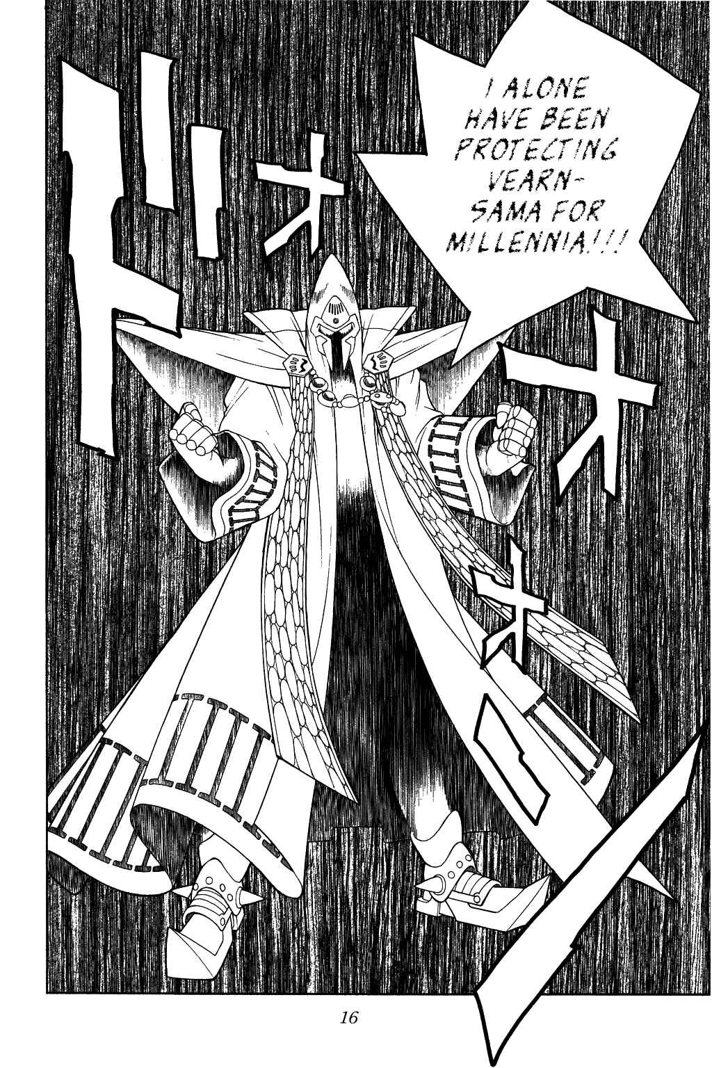 Page 14 Chapter 283 Dragon Quest: The Adventure of Dai