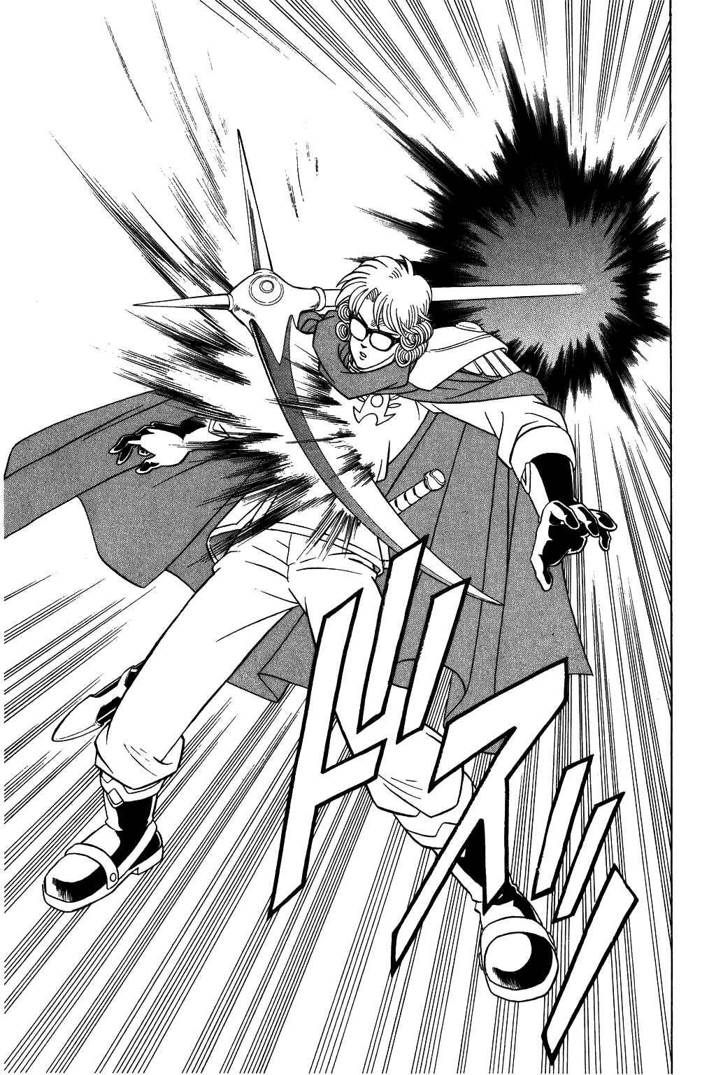 Page 21 Chapter 283 Dragon Quest: The Adventure of Dai