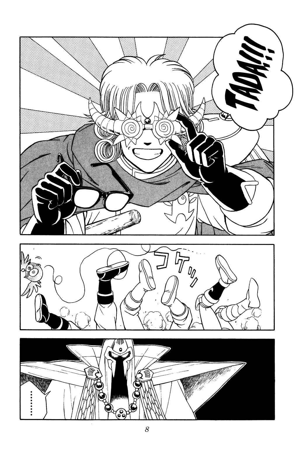 Page 6 Chapter 283 Dragon Quest: The Adventure of Dai