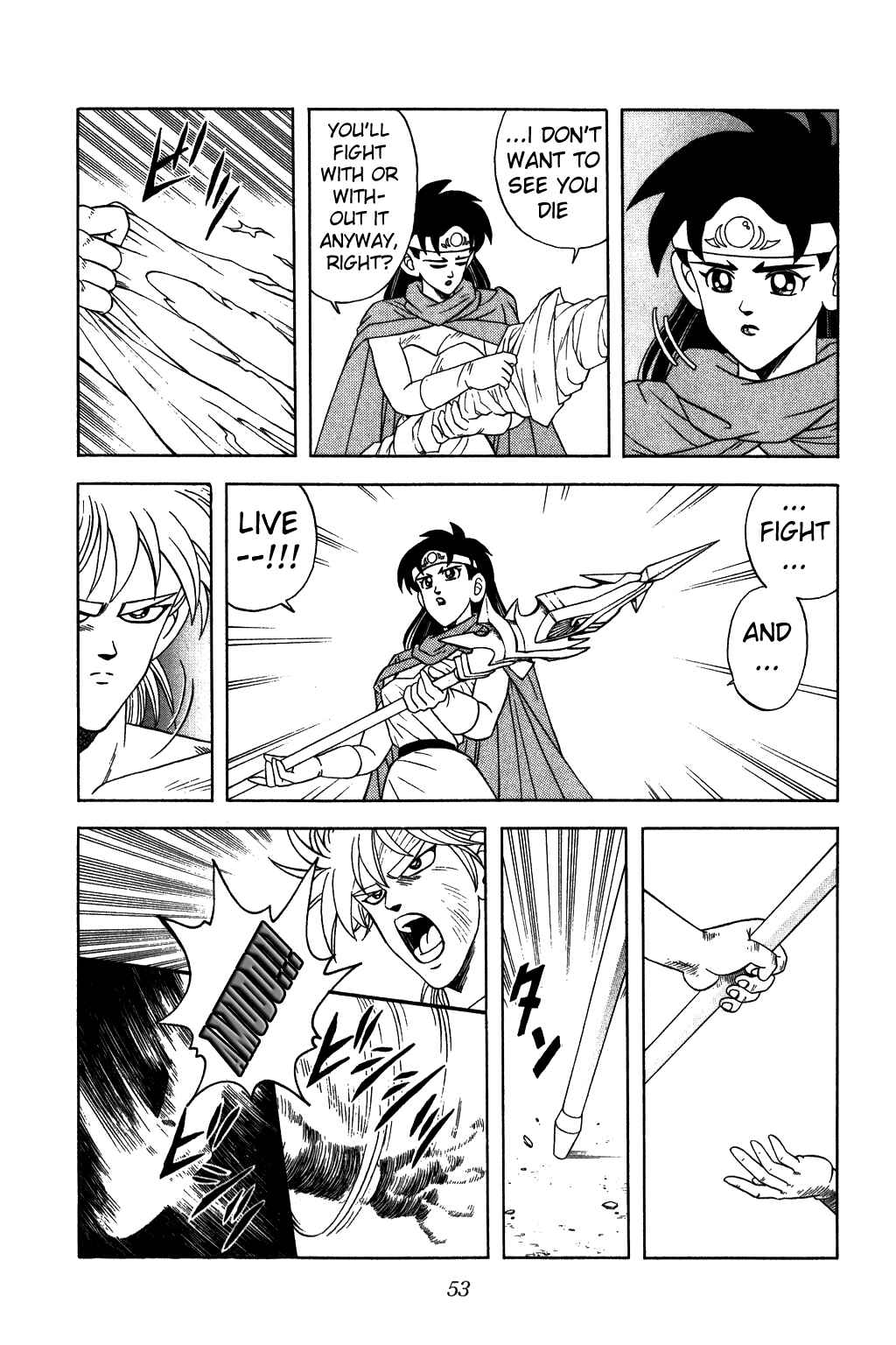 Page 11 Chapter 235 Dragon Quest: The Adventure of Dai