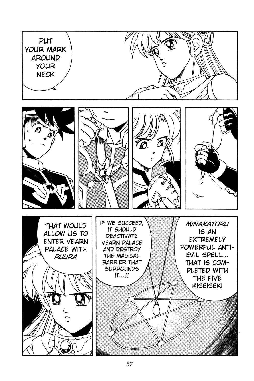 Page 15 Chapter 235 Dragon Quest: The Adventure of Dai