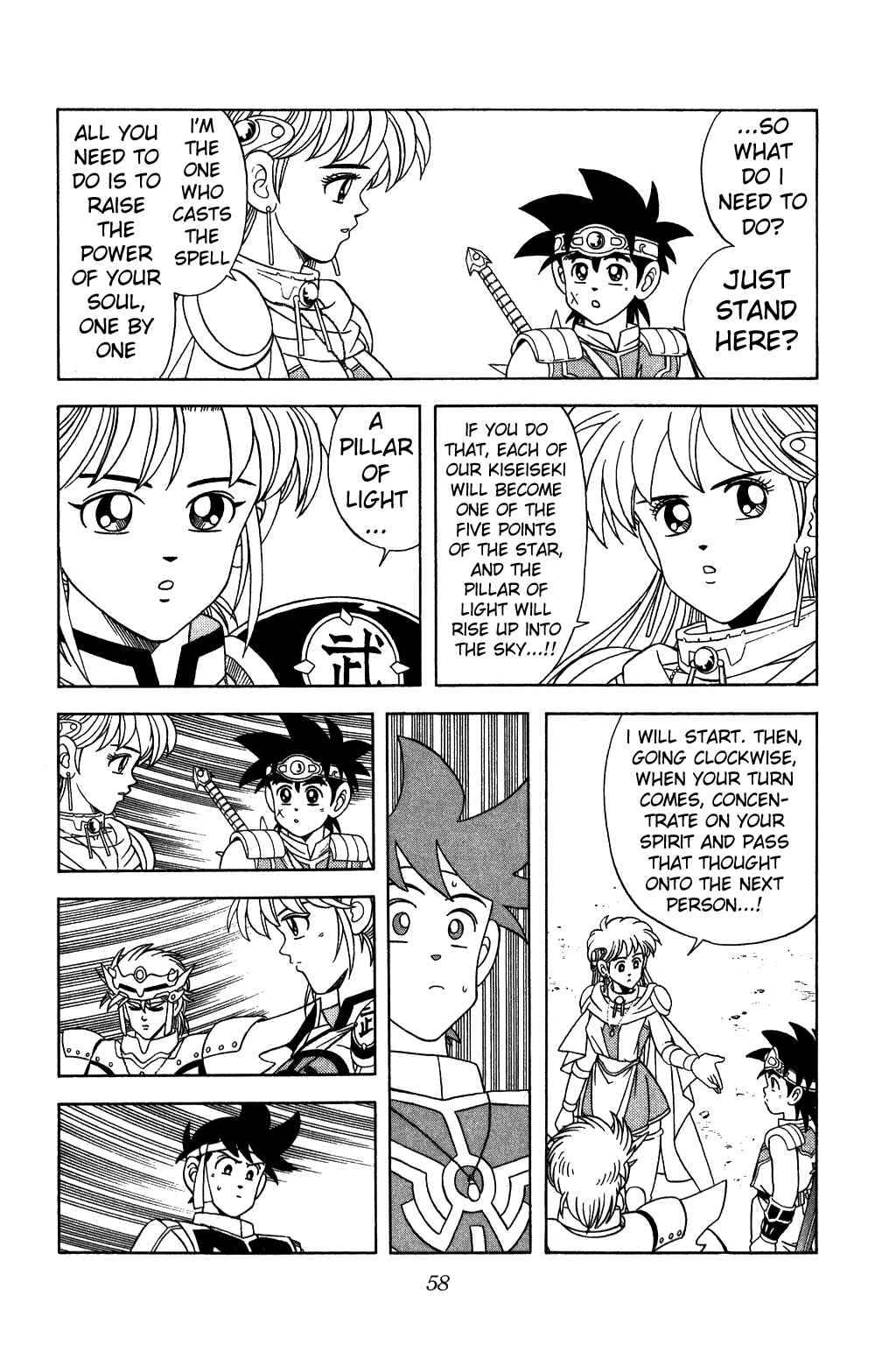 Page 16 Chapter 235 Dragon Quest: The Adventure of Dai
