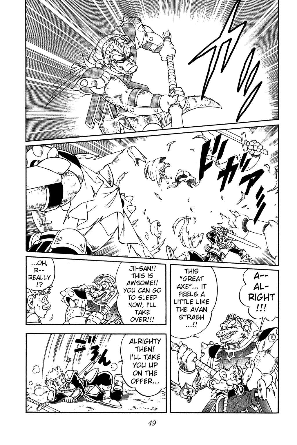 Page 7 Chapter 235 Dragon Quest: The Adventure of Dai