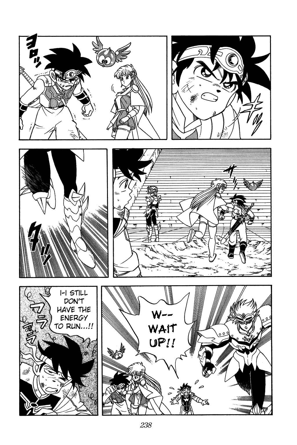 Page 16 Chapter 261 Dragon Quest: The Adventure of Dai