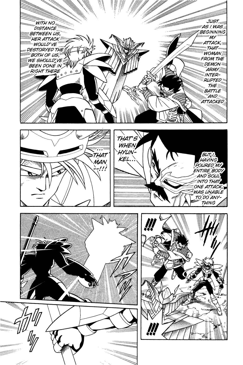 Page 15 Chapter 185 Dragon Quest: The Adventure of Dai