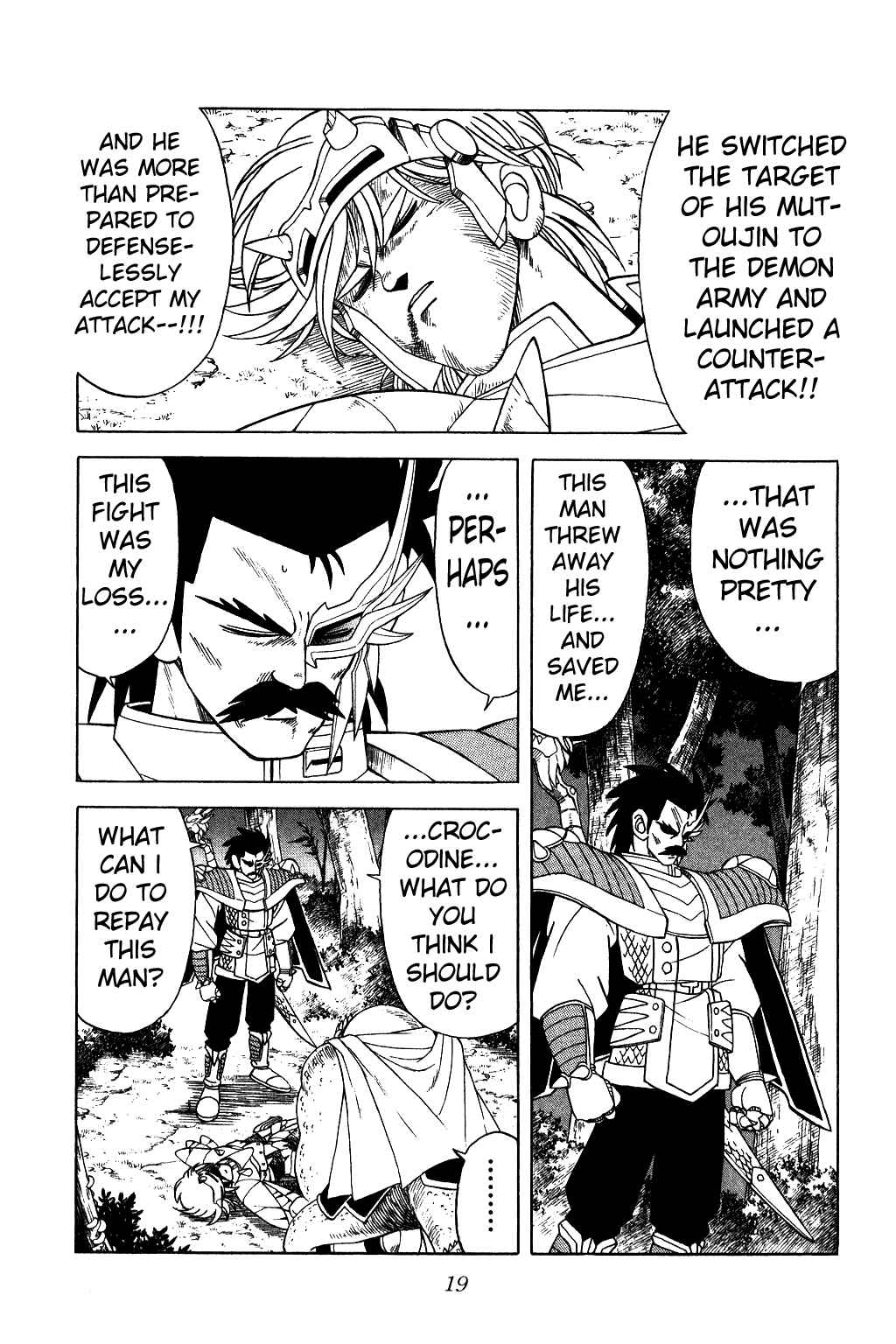 Page 17 Chapter 185 Dragon Quest: The Adventure of Dai