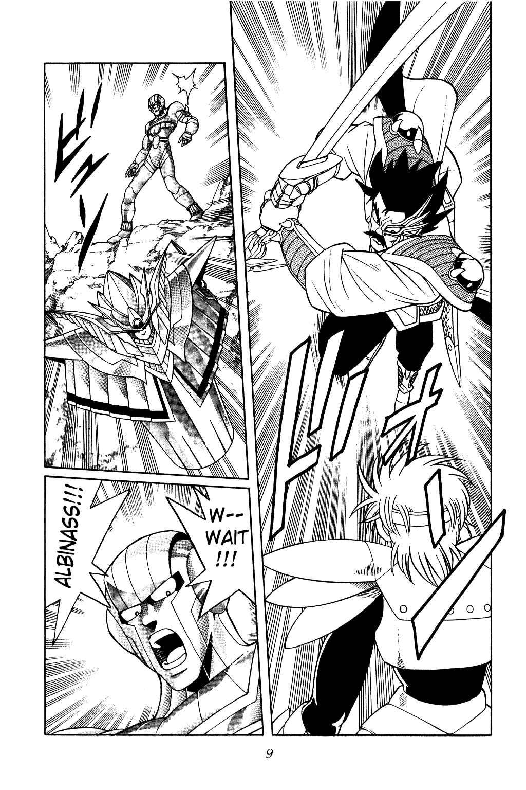 Page 7 Chapter 185 Dragon Quest: The Adventure of Dai