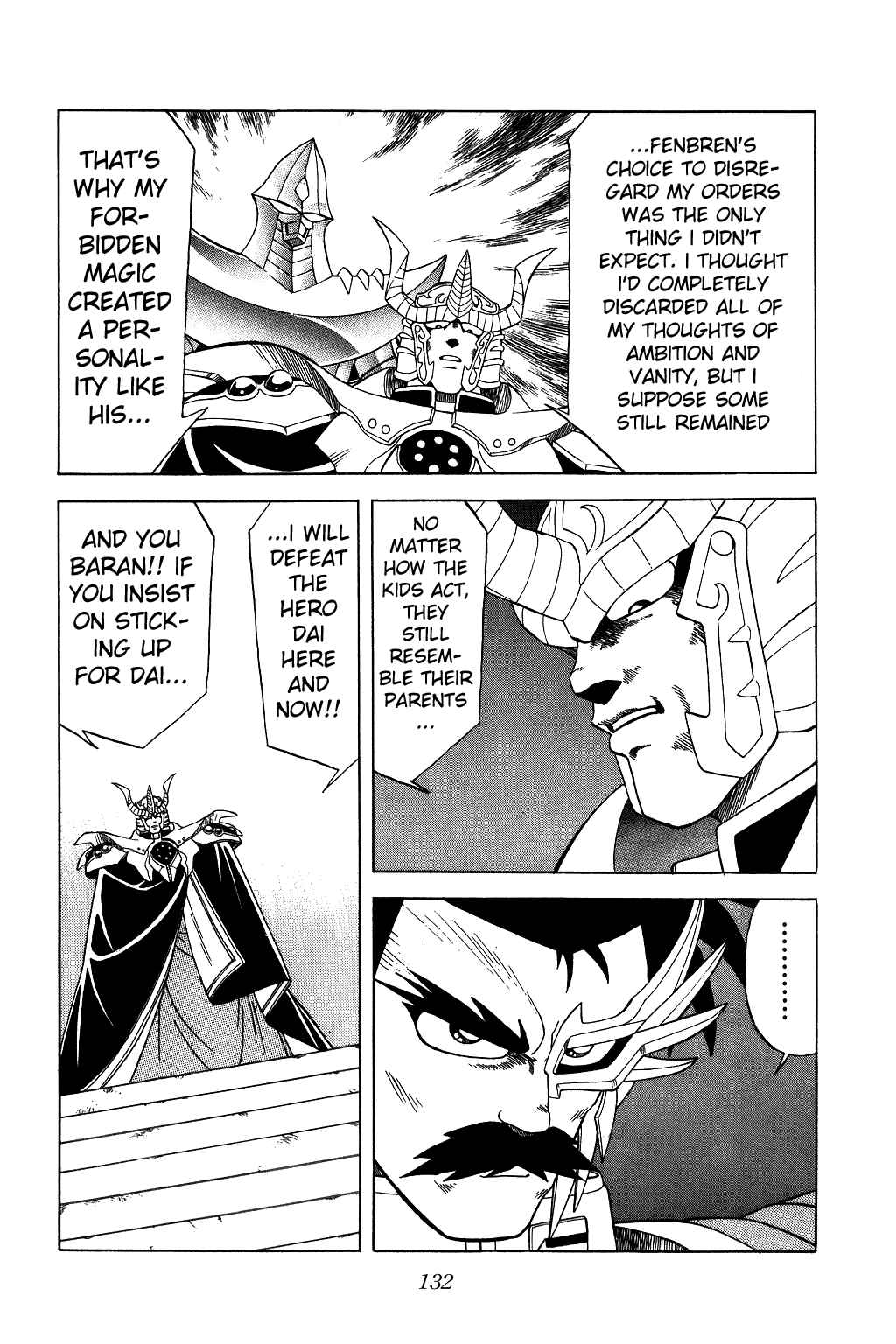 Page 13 Chapter 191 Dragon Quest: The Adventure of Dai