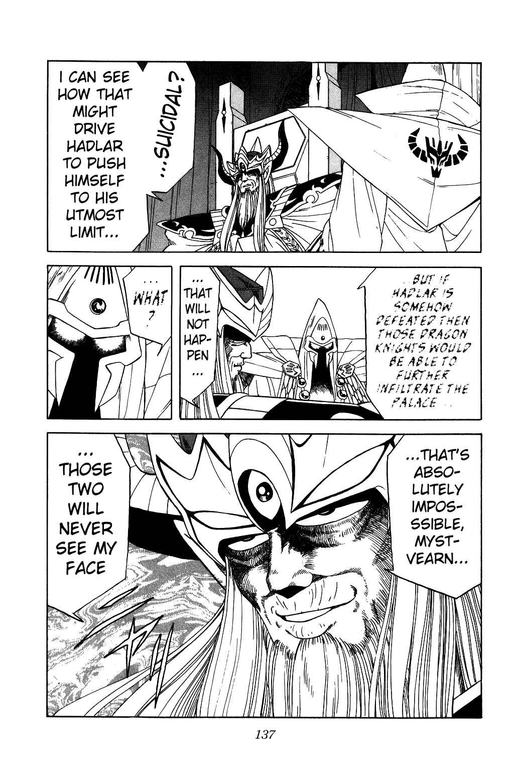 Page 18 Chapter 191 Dragon Quest: The Adventure of Dai