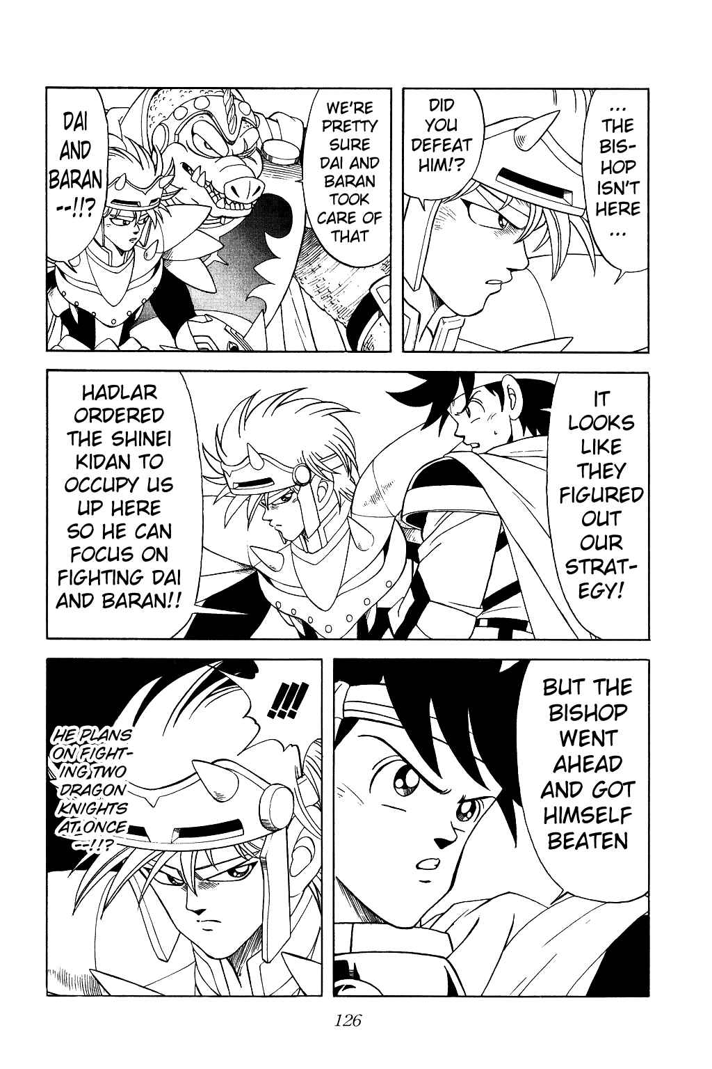 Page 7 Chapter 191 Dragon Quest: The Adventure of Dai