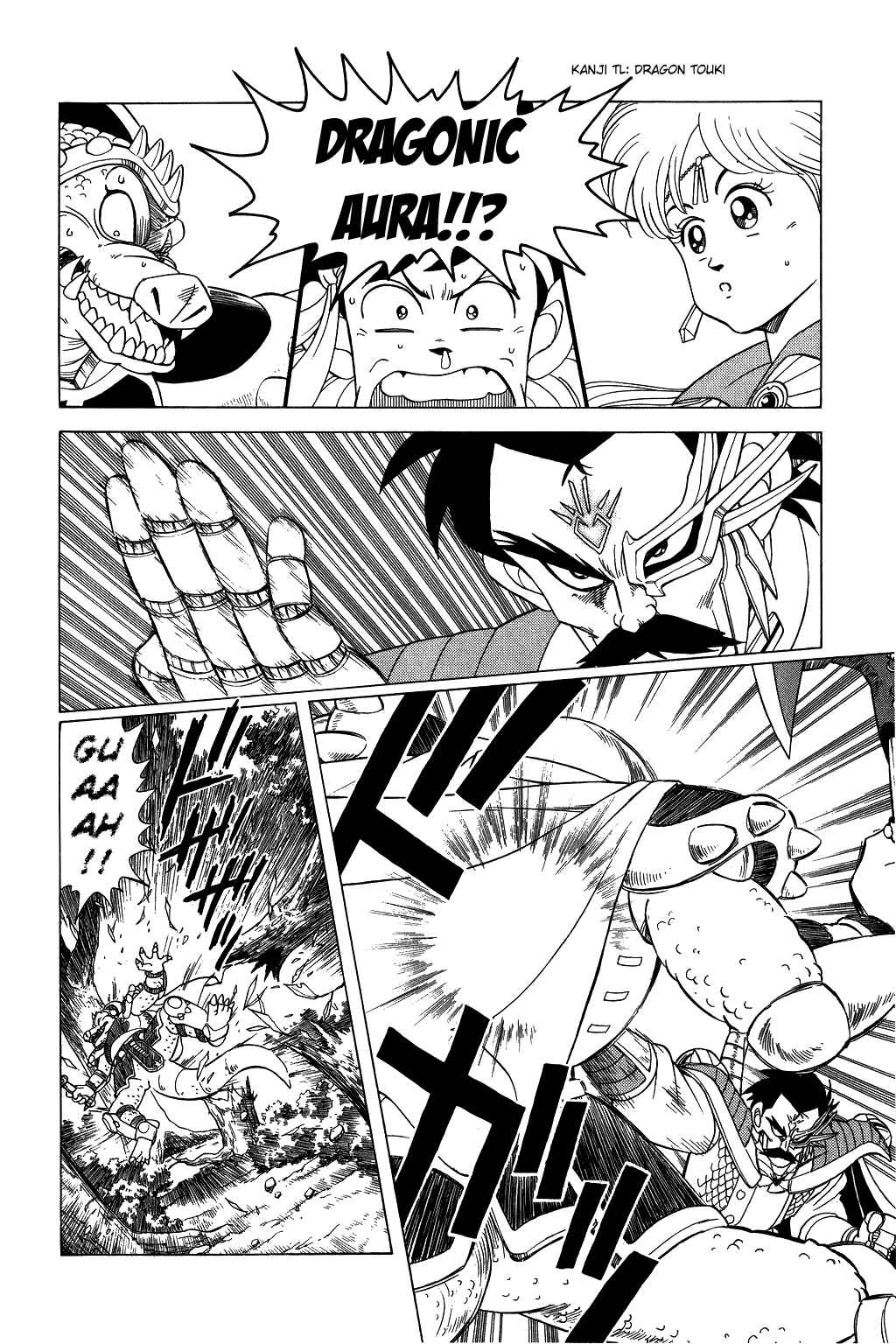 Page 12 Chapter 86 Dragon Quest: The Adventure of Dai