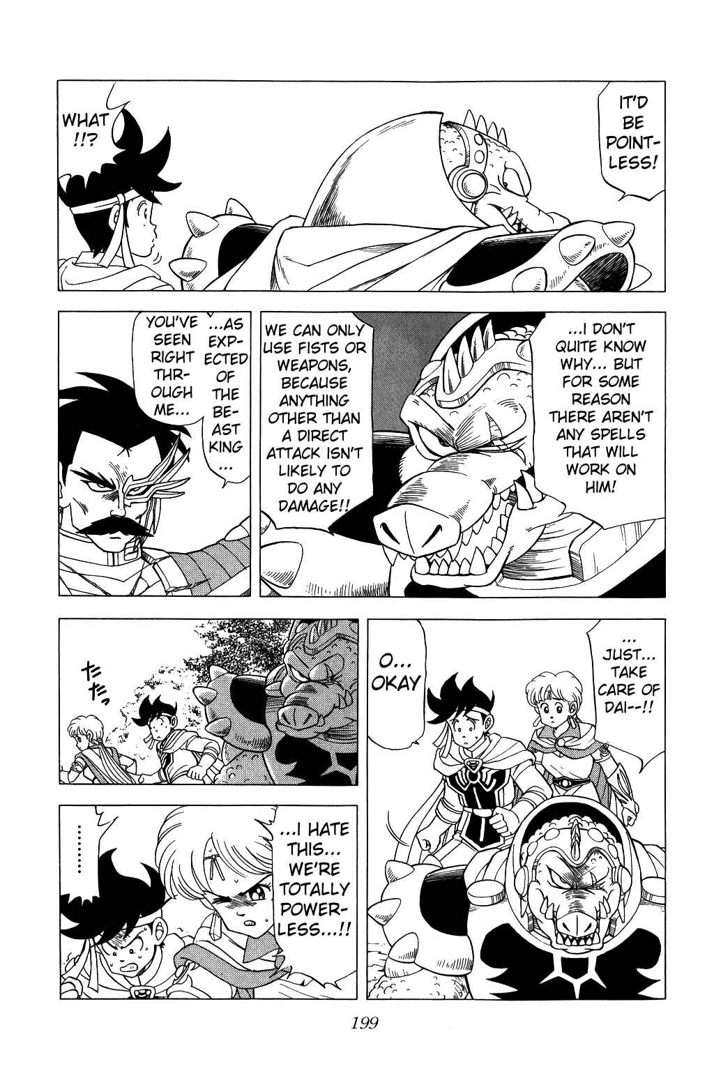 Page 3 Chapter 86 Dragon Quest: The Adventure of Dai