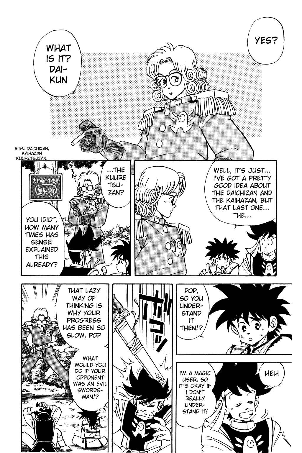 Page 12 Chapter 67 Dragon Quest: The Adventure of Dai