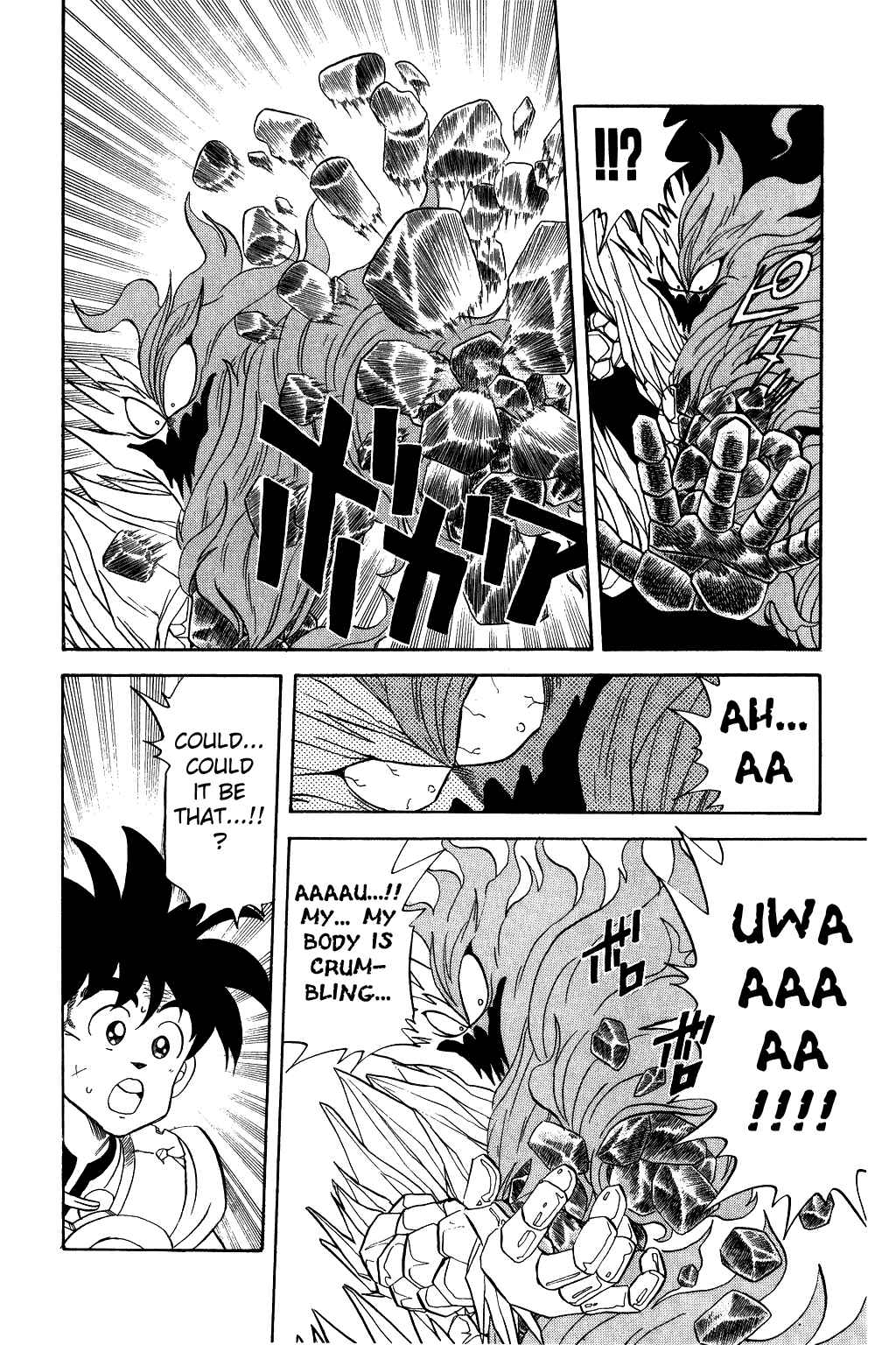 Page 16 Chapter 67 Dragon Quest: The Adventure of Dai