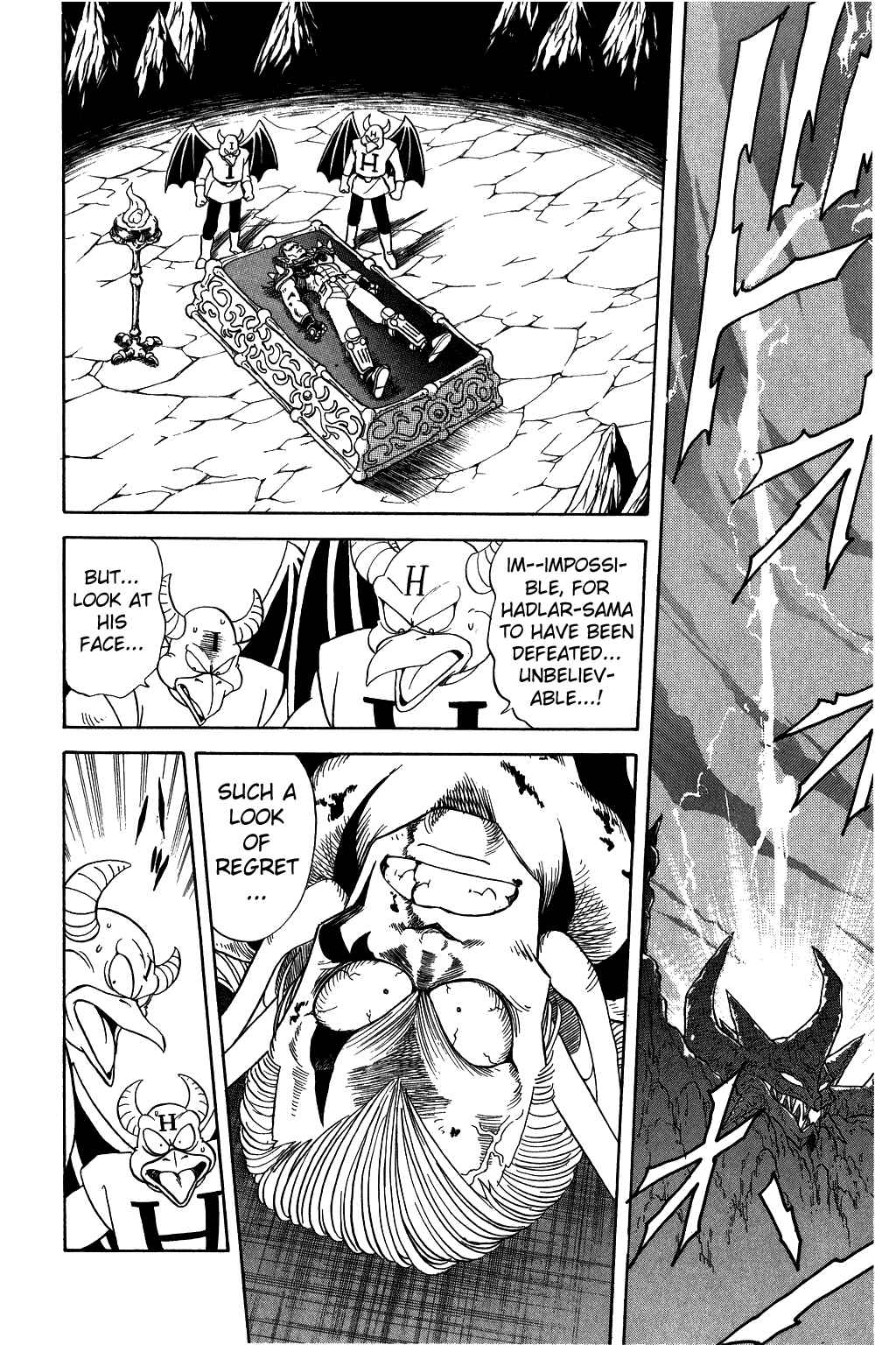 Page 18 Chapter 67 Dragon Quest: The Adventure of Dai