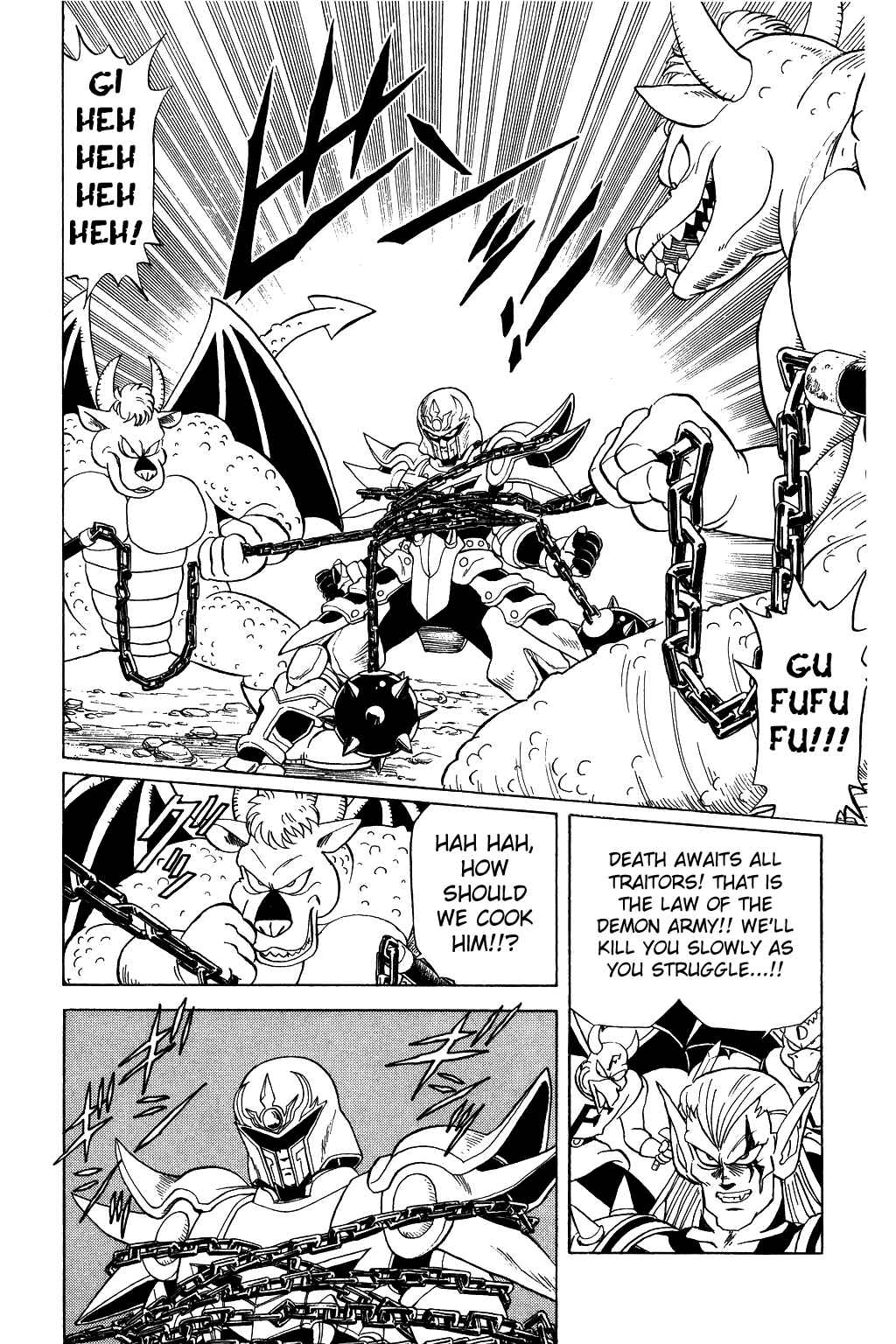 Page 14 Chapter 60 Dragon Quest: The Adventure of Dai