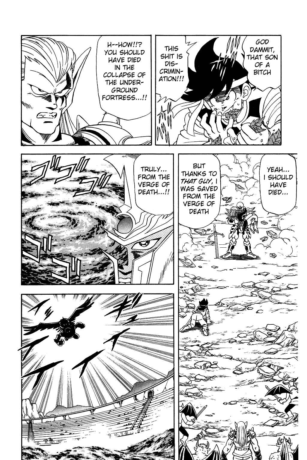 Page 4 Chapter 60 Dragon Quest: The Adventure of Dai