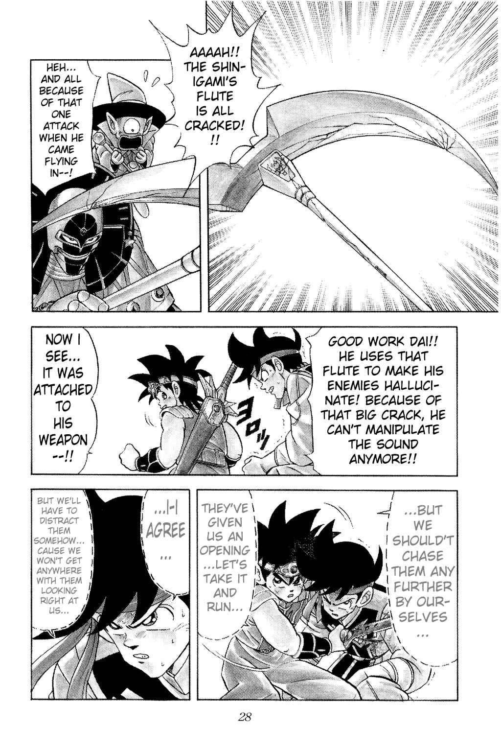 Page 5 Chapter 153 Dragon Quest: The Adventure of Dai