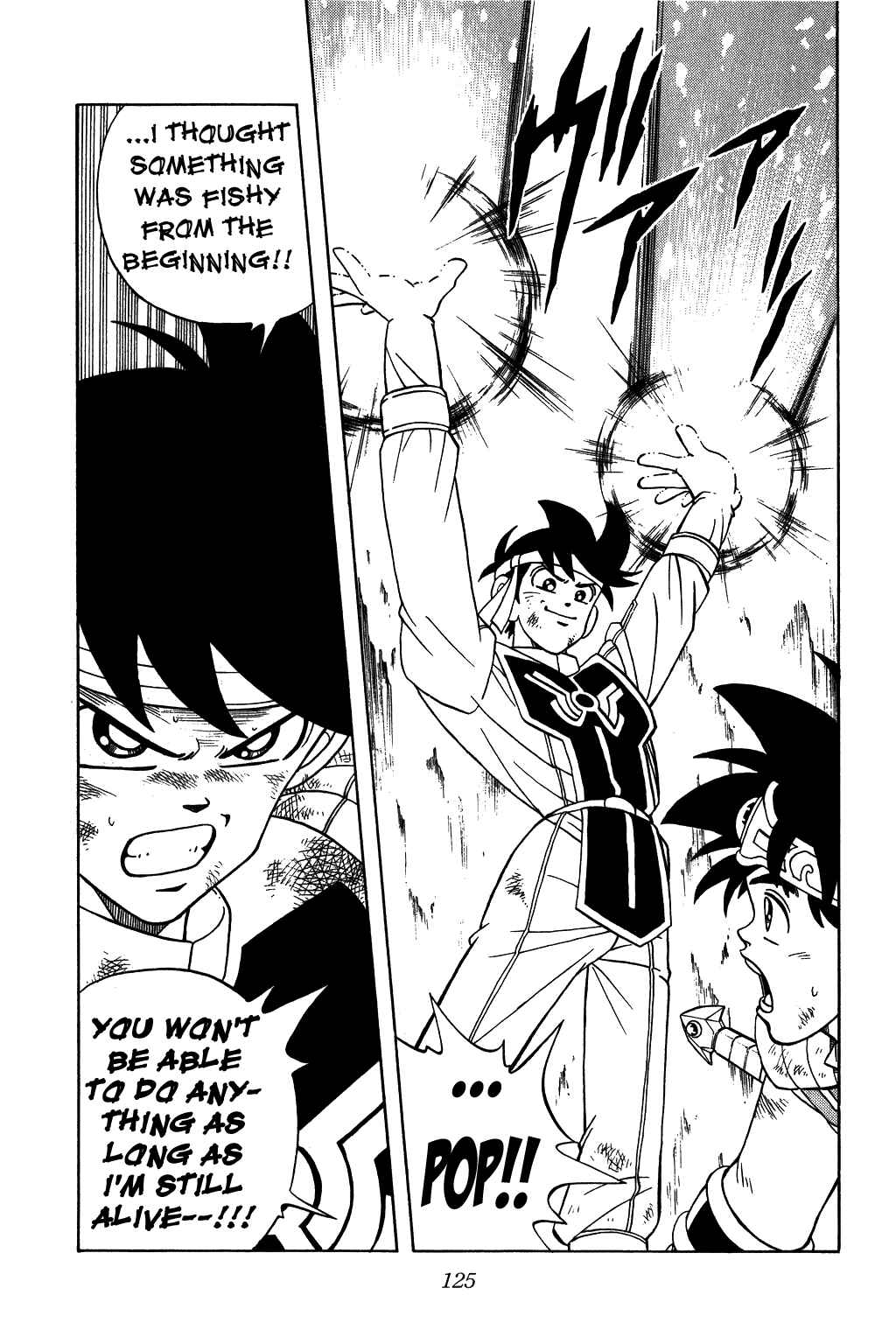 Page 19 Chapter 255 Dragon Quest: The Adventure of Dai