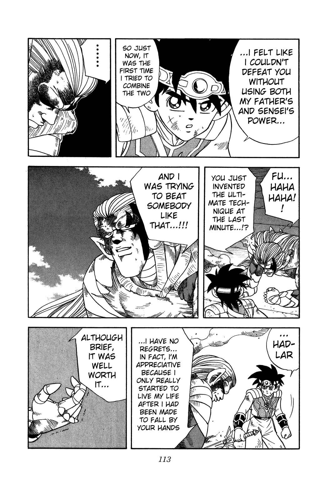 Page 7 Chapter 255 Dragon Quest: The Adventure of Dai