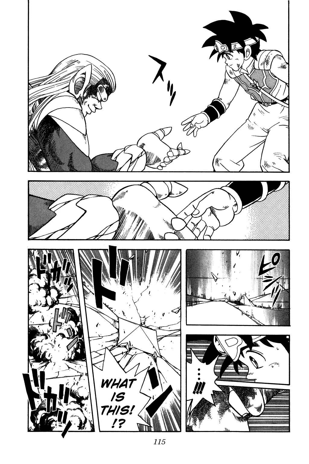 Page 9 Chapter 255 Dragon Quest: The Adventure of Dai